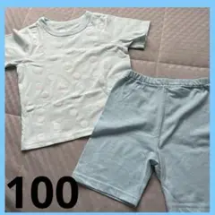 西松屋 パジャマ 2枚セット 100