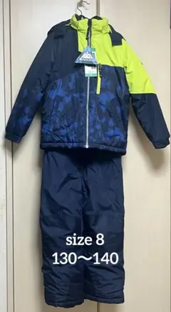 未使用 SNOZU キッズ スキーウェア サイズ8 130～140㎝