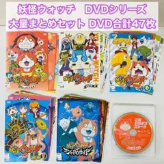 ねこねこ日本史 本編＋映画 全17巻セット 完結 DVD アニメ 匿名配送