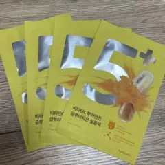 ナンバーズイン 5番 パック