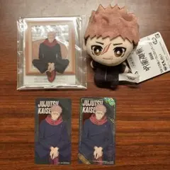 呪術廻戦　スタンド付きアクリルプレート　ちみっともぬい　イラストシート　虎杖悠仁