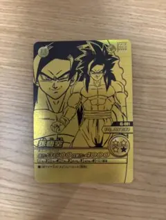 ドラゴンボールZ 爆烈IMPACT 神龍 SP-007-III - メルカリ
