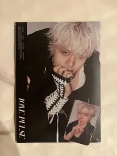 【匿名配送】TREASURE LOVE PULSE SPORTY ジョンファン