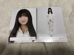 櫻坂46 大園玲 生写真 TGUT歌唱衣装
