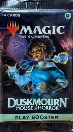 【未開封】マジック・ザ・ギャザリング DUSKMOURN 英語版