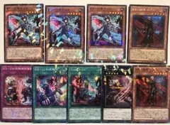 遊戯王　②K9パラレル&シークレットパーツ　まとめセット