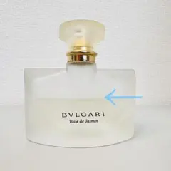 2025年最新】bvlgari voile de jasminの人気アイテム - メルカリ