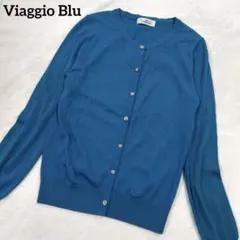 ビアッジョブルー