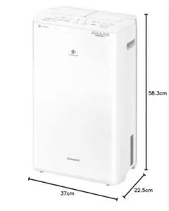 衣類乾燥除湿機 ハイブリッド