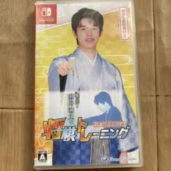 棋士・藤井聡太の将棋トレーニング