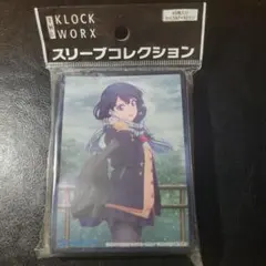 【未開封品】 SSSS.GRIDMAN 宝多六花 スリーブ 65枚入り