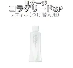 みーにゃん様　専用