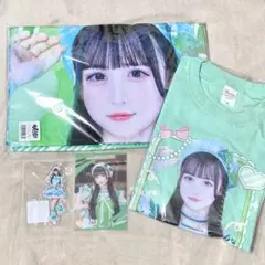 iLiFE! オンラインくじ ガラポン 若葉のあ 直筆サイン入りTシャツ iLiFE! オンラインくじ ガラポン 若葉のあ サイン入りTシャツ - メルカリ