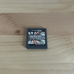 ポケットモンスター プラチナ ニンテンドーDS ソフト
