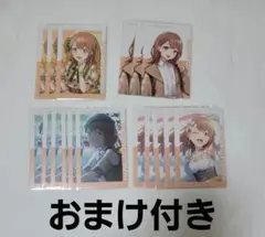 プロセカ 花里みのり エピカ チケット風カード