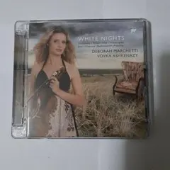 デボラ・マルケッティ/ヴォフカ・アシュケナージ CD「WHITE NIGHTS」