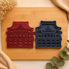 ひとみ様 リクエスト 2点 まとめ商品