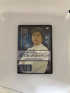 2026年最新】上原宏 DRTの人気アイテム - メルカリ