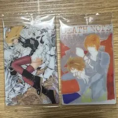 デスノートウエハース2枚セット