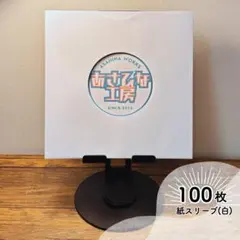 レコード用スリーブ 7インチ EP用 20枚 クリア 保護内袋 LLDPE - メルカリ
