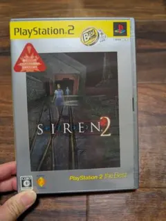 SIREN 2 PlayStation 2