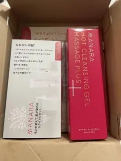 MANARA ホットクレンジングゲル マッサージプラス 200g ➕トライアル