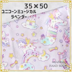 Item thumbnail for item 3b79c961-e055-476a-a188-53f3e0fca745