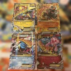 ポケモンカード　Ｍ進化