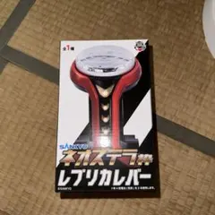 Item thumbnail for item 131710a7-844f-4e25-a8c7-3d08859e2e83