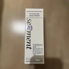 2025年最新】セルマン化粧品の人気アイテム - メルカリ