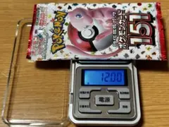 ポケモンカード 151 12.00g 重量パック