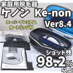 77596903_1