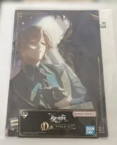 崩壊スターレイル 一番くじ vol.2 D賞 アクリルボード アベンチュリン