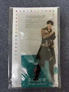 佐々木大光 アクリルスタンド
