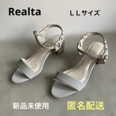 Realta レアルタ　ＬＬサイズ　 新品未使用のサムネイル