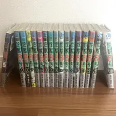 怪獣8号 全16巻セット＋sideB1