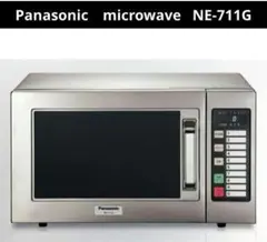 2025年最新】Panasonic 業務用電子レンジの人気アイテム - メルカリ