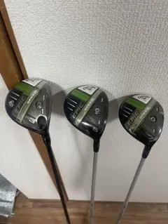キャロウェイ エピックスピード フェアウェイウッド 3本セット