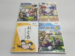 【即日匿名配送】Wiiソフトまとめ売り 4本セット マリオパーティ8 スマブラ