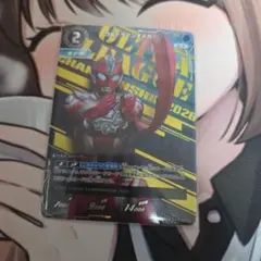 ウルトラマンティガ (PR-169) BP01-001 プロモーションカード - メルカリ