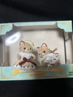 シルバニアファミリー エレガントセット シマネコの赤ちゃん