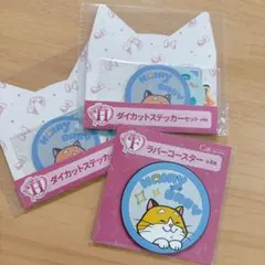 DisneyHappyくじダイカットステッカーラバーコースターベイマックスモチ