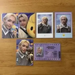 スキズ フィリックス Magic School