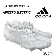 2025年最新】アメフト スパイク アディダスの人気アイテム