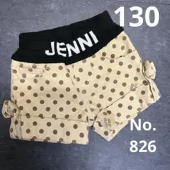 JENNI 水玉模様 ハーフパンツ 130