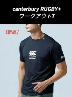 だいすけ様 リクエスト 2点 まとめ商品