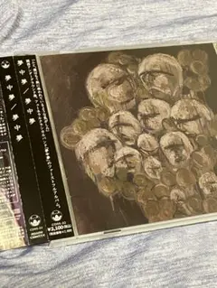 夢中夢　ファーストアルバム　廃盤