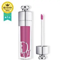 最終値下げ‼️Diorマキシマイザー006ベリー