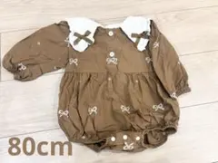 Item thumbnail for item d11b14d8-501c-4710-adbe-d8973a0aff0d