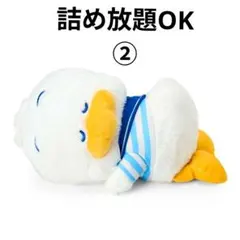 あひるのペックル 抱きぬいぐるみ ペックルとピッチのサマーデイズデザインシリーズ あひるのペックル 抱きぬいぐるみ ペックルとピッチのサマーデイズ